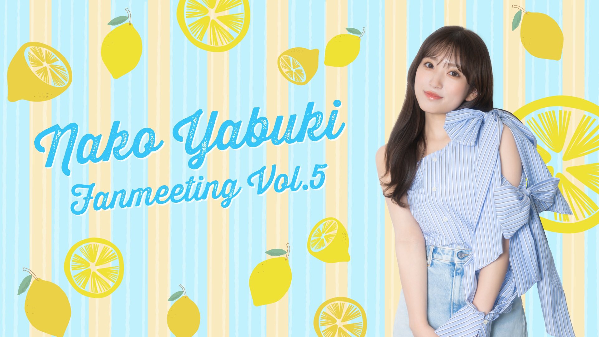 矢吹奈子 on X: 