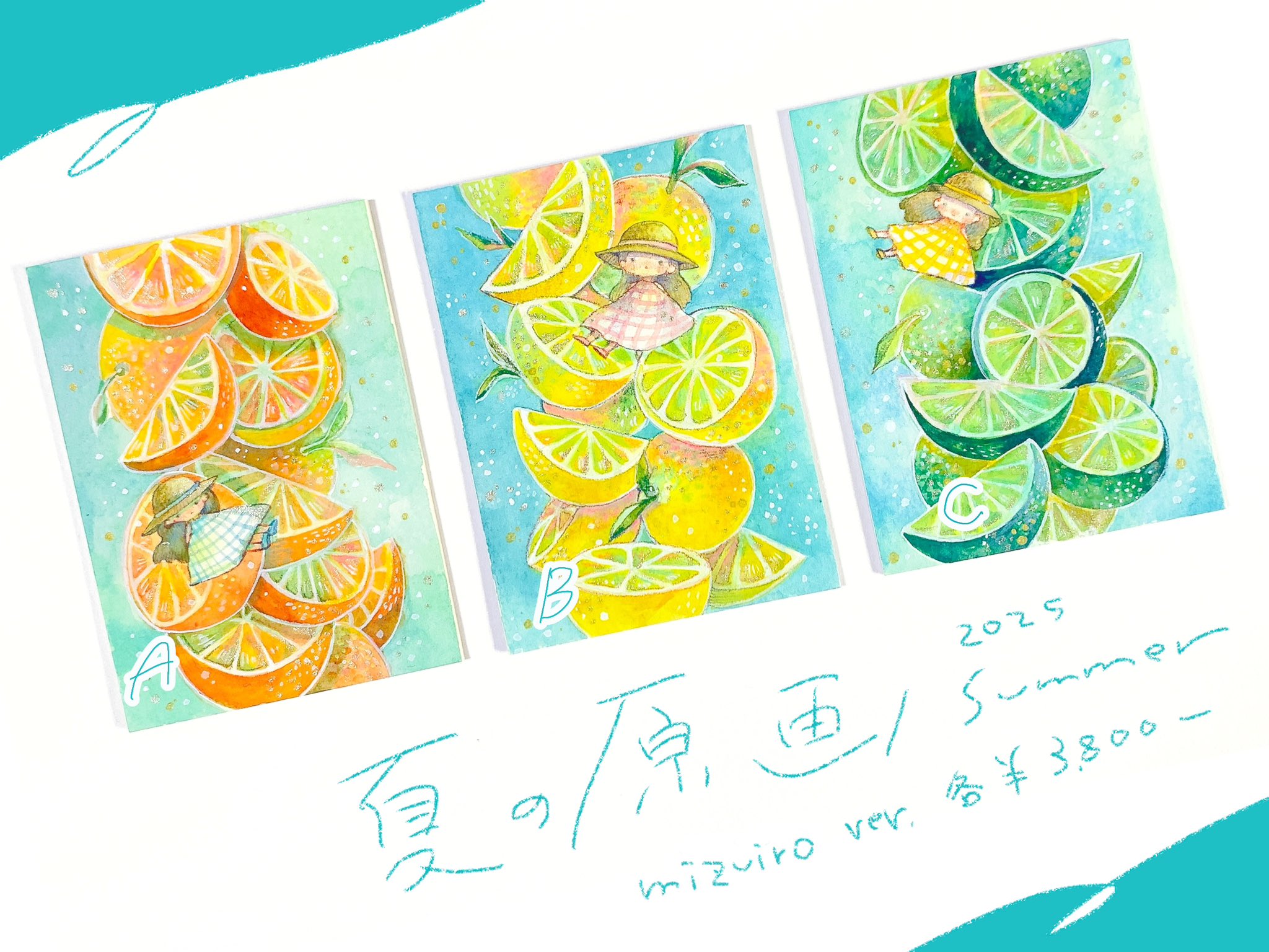 ハナ子 (@87do) / X