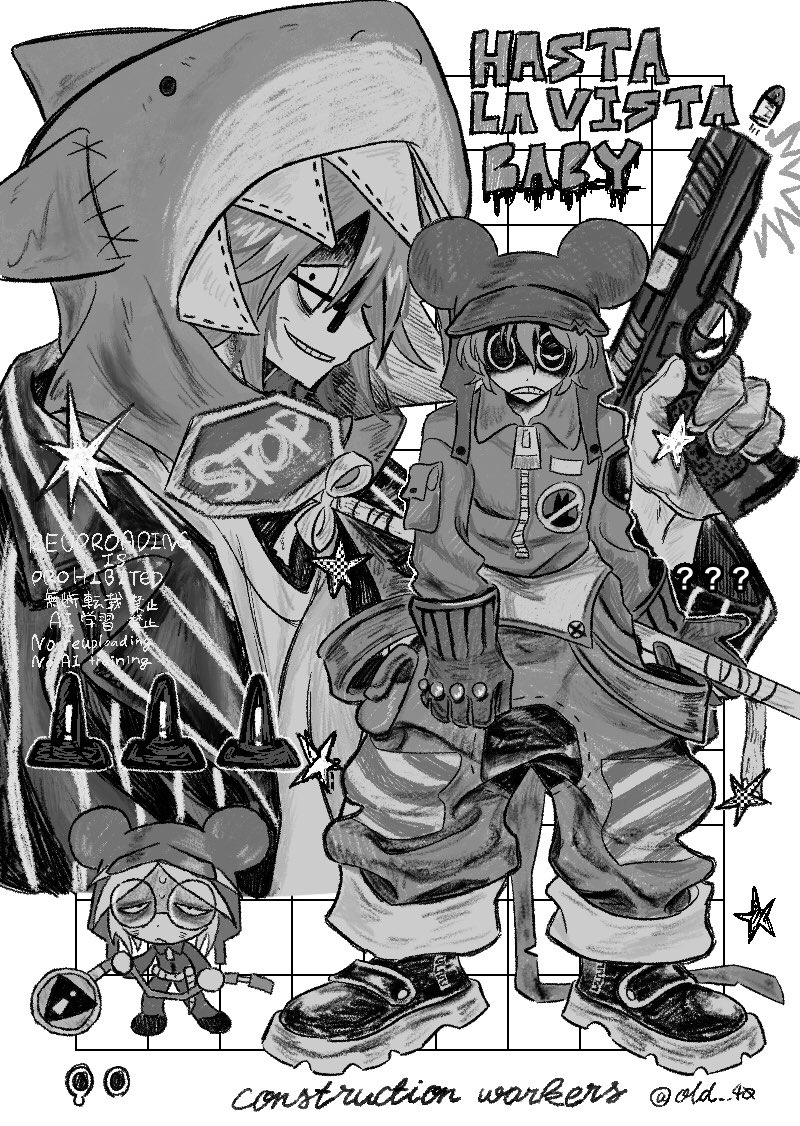 old__40's tweet image. #ranfren
🐭💥🔫
