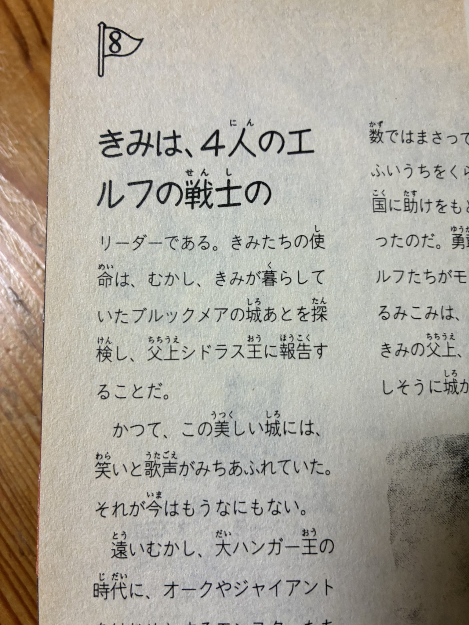 ペミカン石鹸 on X: 