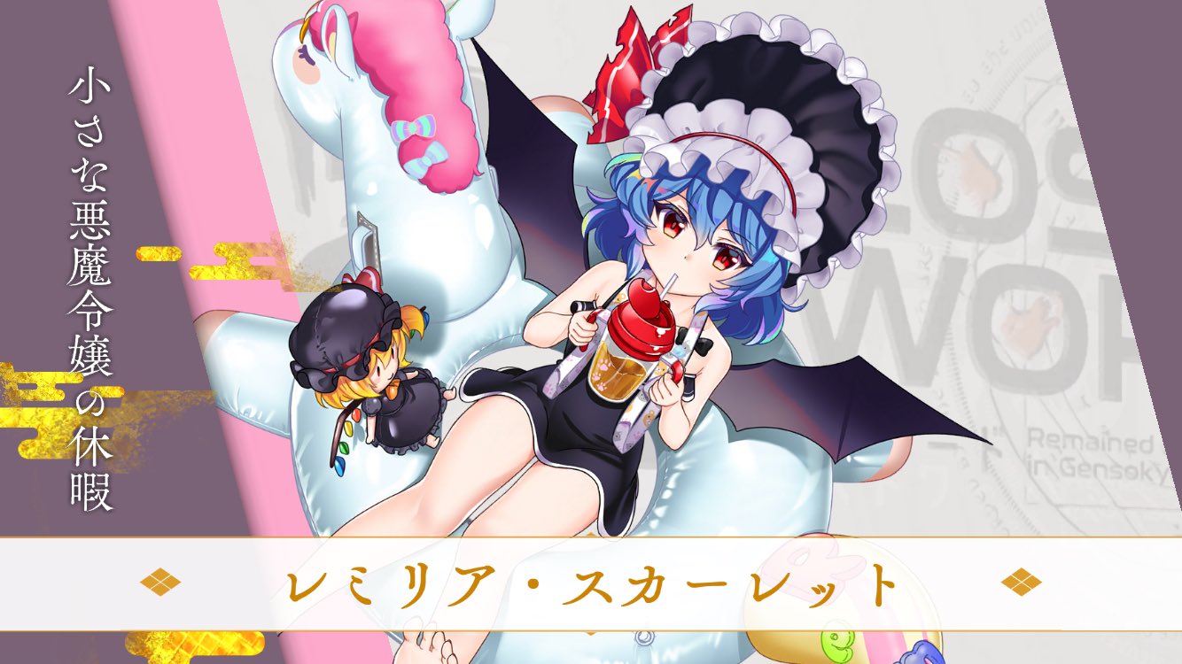 ⭐︎みゆう⭐︎のびねこ他⑤ みやゆう🥀 on X: 