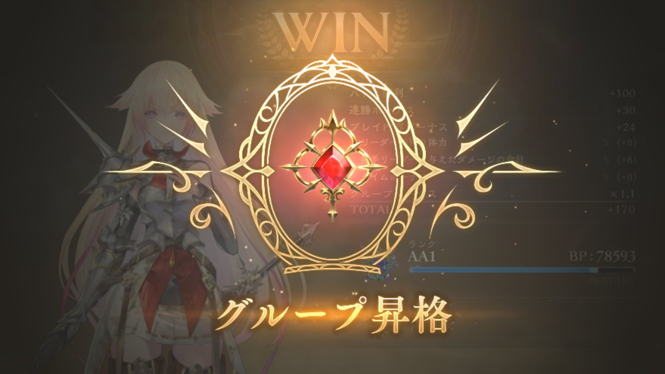 ルビルビ♥️ ぐりむ on X: 
