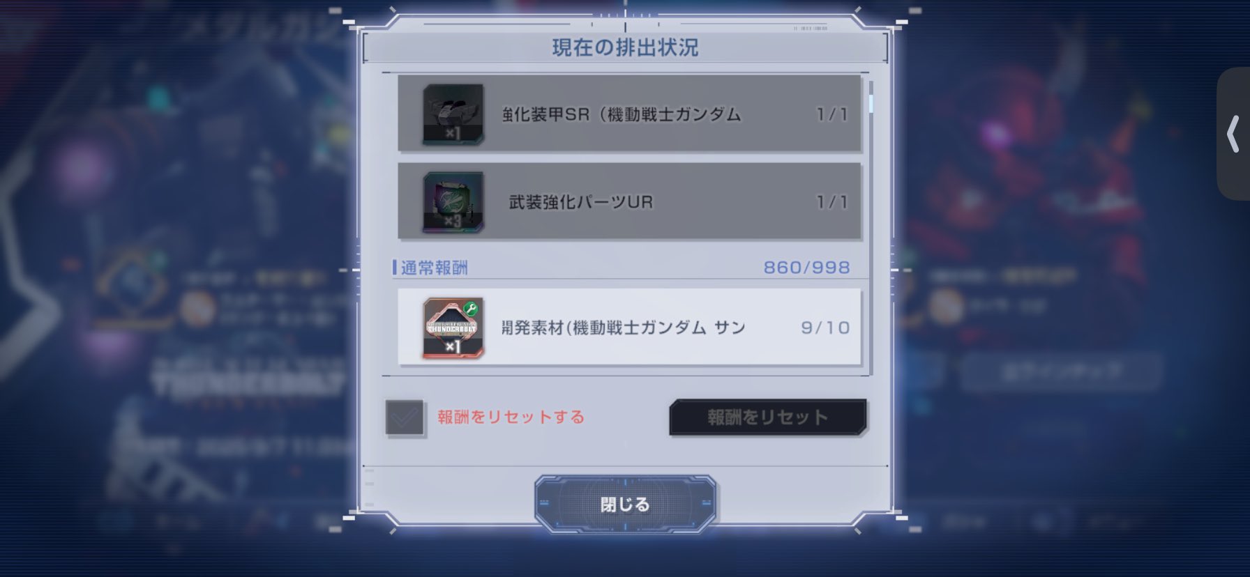 ゆの on X: 