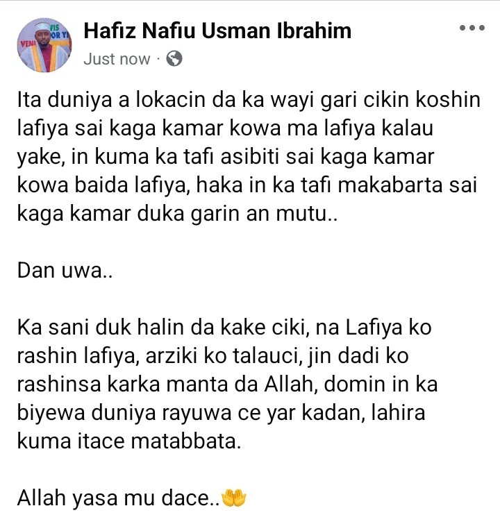 AlhafizNafiu's tweet image. Sakonmu na Yau..βοΈ