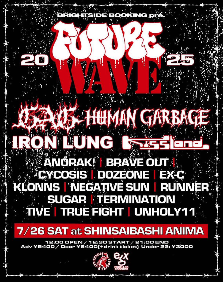 心斎橋ANIMA開催されるFUTURE WAVEは明後日！

バンド取り置きも受付してます。
よろしくお願いします！

docs.google.com/forms/d/1tONAd…
