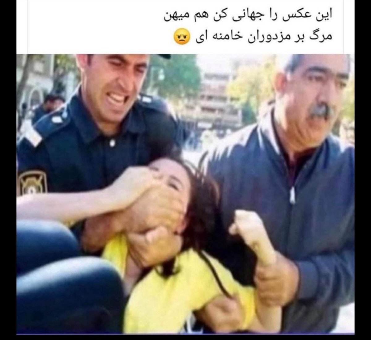 iran_vatanam (@pixy090357) on Twitter photo <a href="/IranIntl/">ايران اينترنشنال</a> ملت ایران رید تو دهن تو و رهبر فراری و آدمکشت حرومزاده جنده !
#ننگ_بر_خامنه_ای_جنايتكار_و_مزدورانش <a href="/IranIntl/">ايران اينترنشنال</a> ملت ایران رید تو دهن تو و رهبر فراری و آدمکشت حرومزاده جنده !
#ننگ_بر_خامنه_ای_جنايتكار_و_مزدورانش