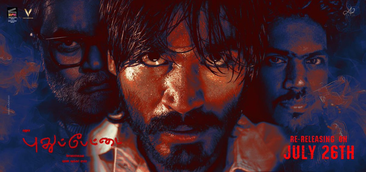 selvaraghavan's tweet image. #Pudhupettai 4K Version - Re Releasing on July 26th in Theaters!! #KokkiKumarIsBack