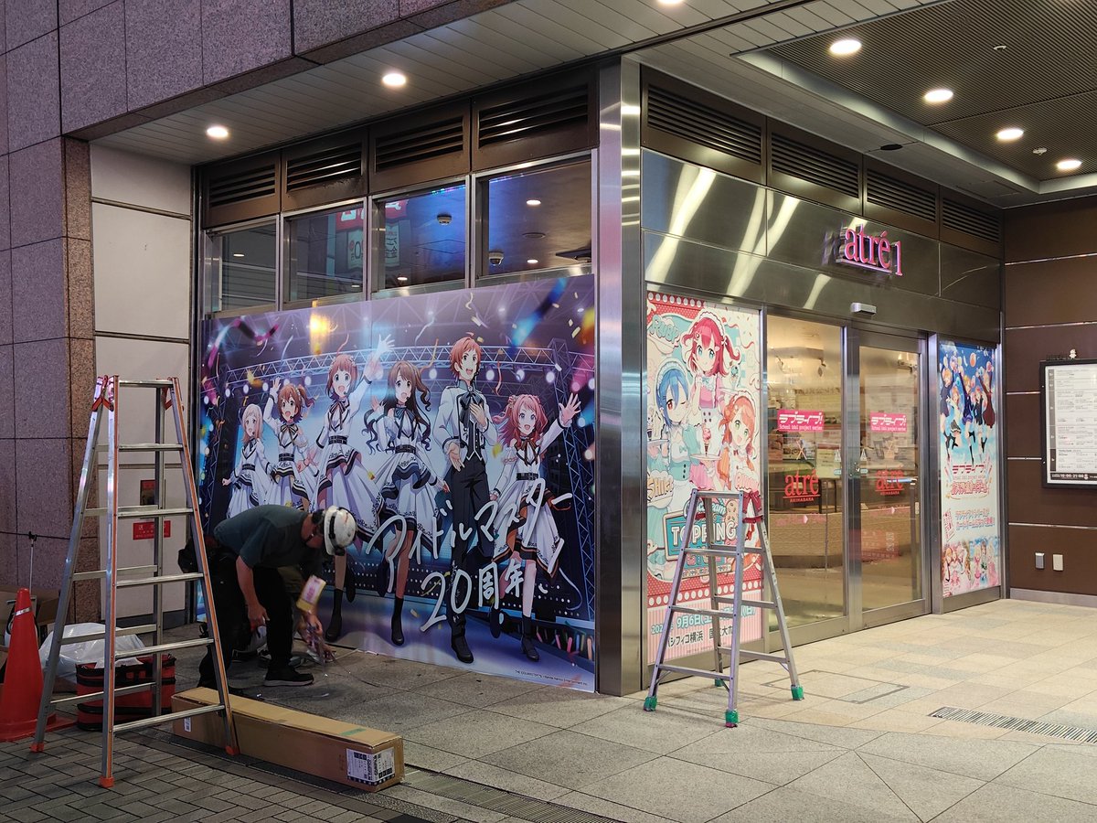 わずか数分間の共演でした