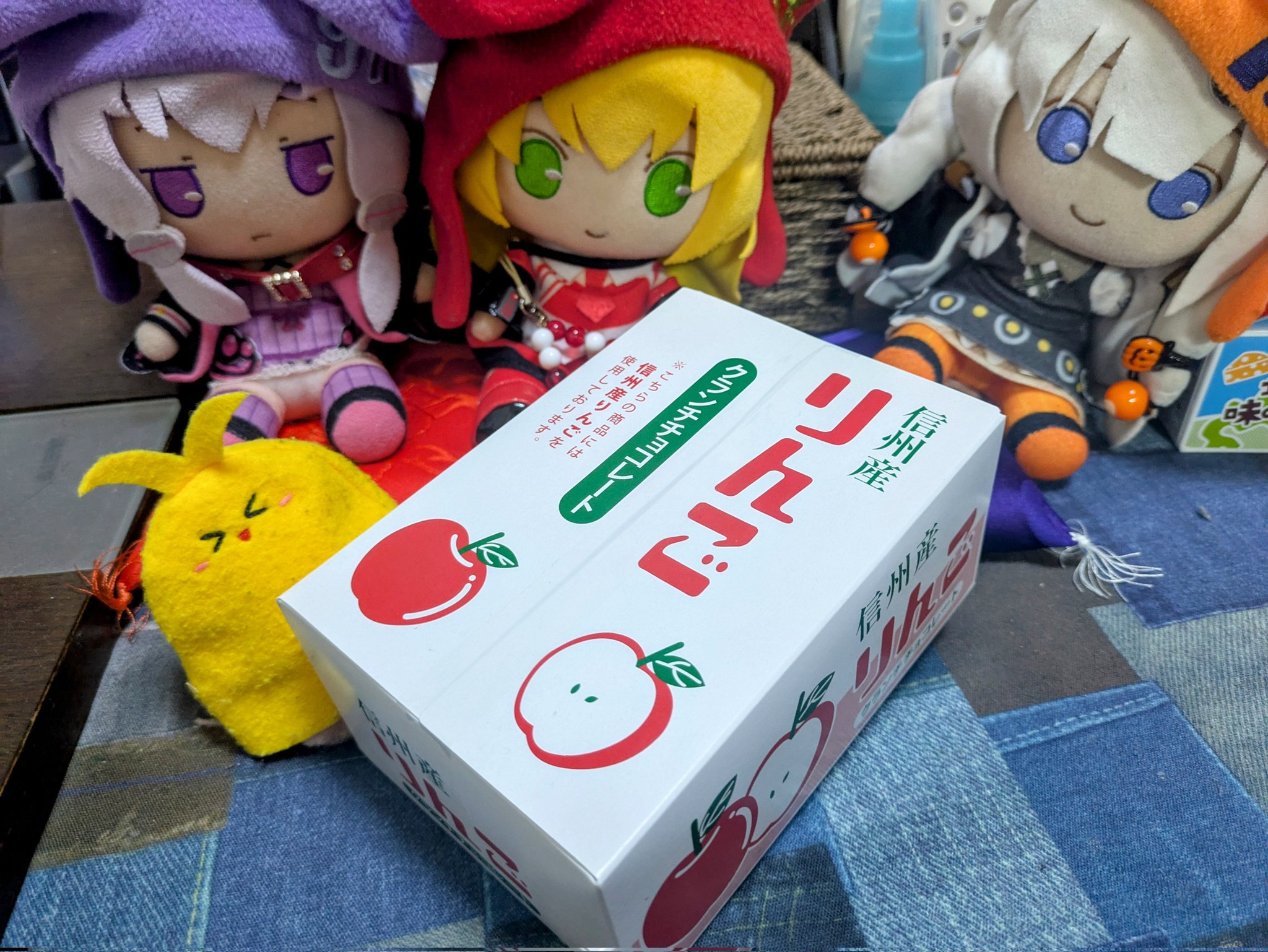 ちょこりんごさん専用 あくまき on X: 