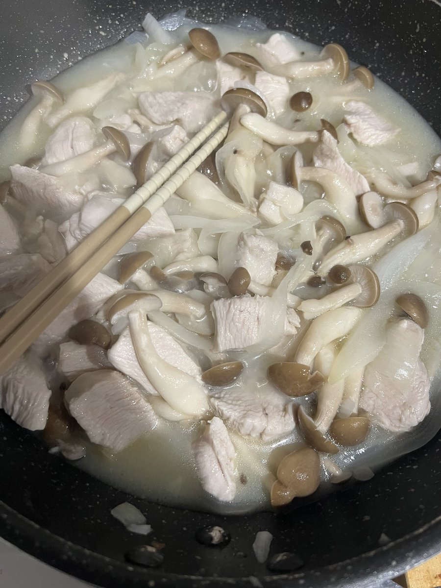 Akez0T's tweet image. はい！
ここから何になるか当てられるかな！？