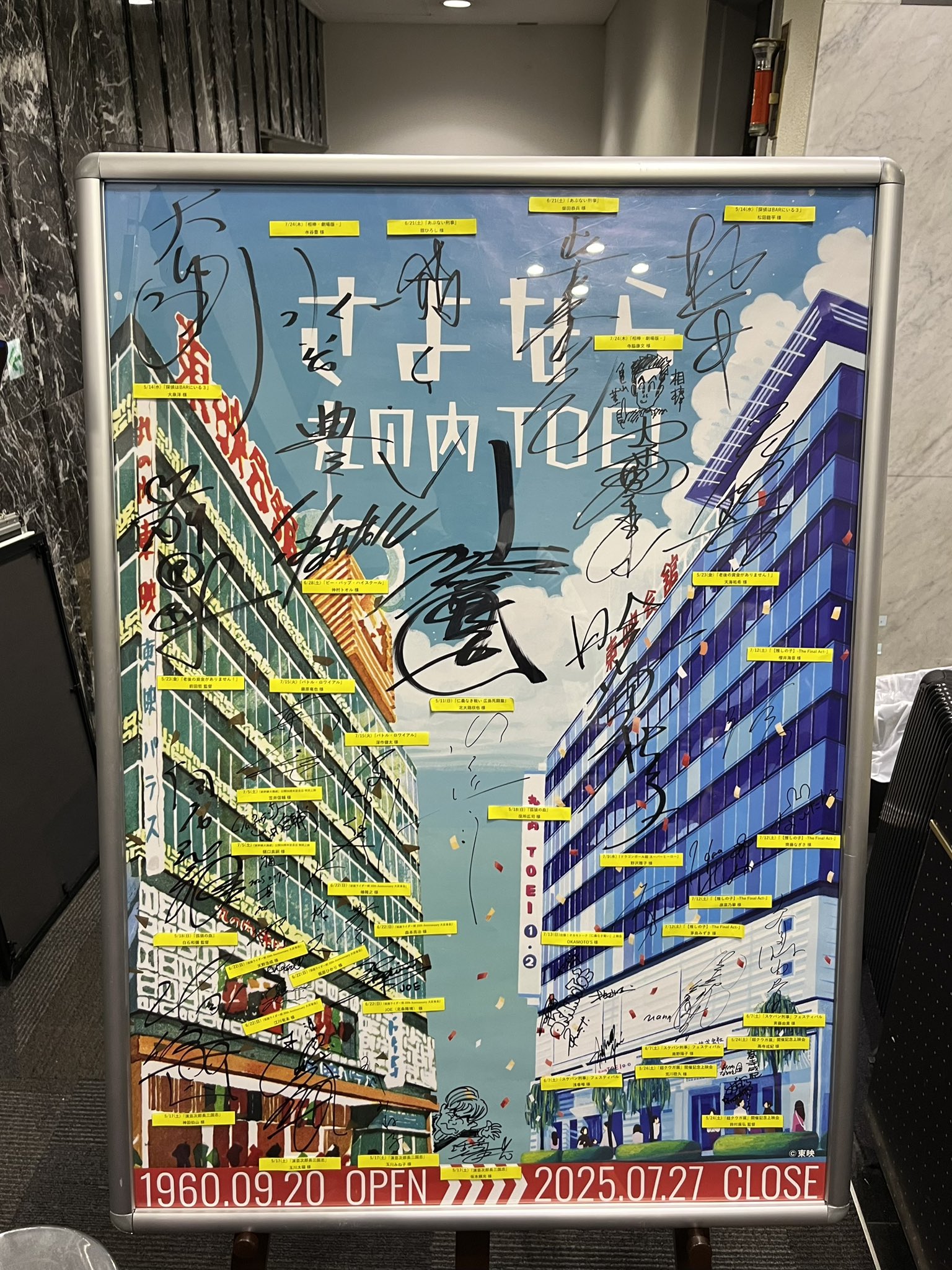 なす on X: 