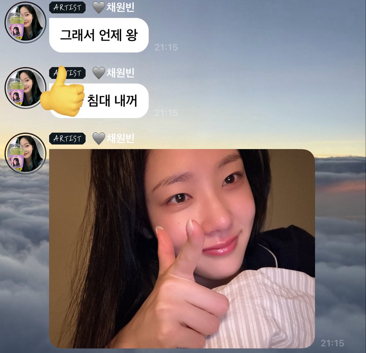 Fouricus's tweet photo. 미치겠네… https://t.co/rMcpZA99Wn