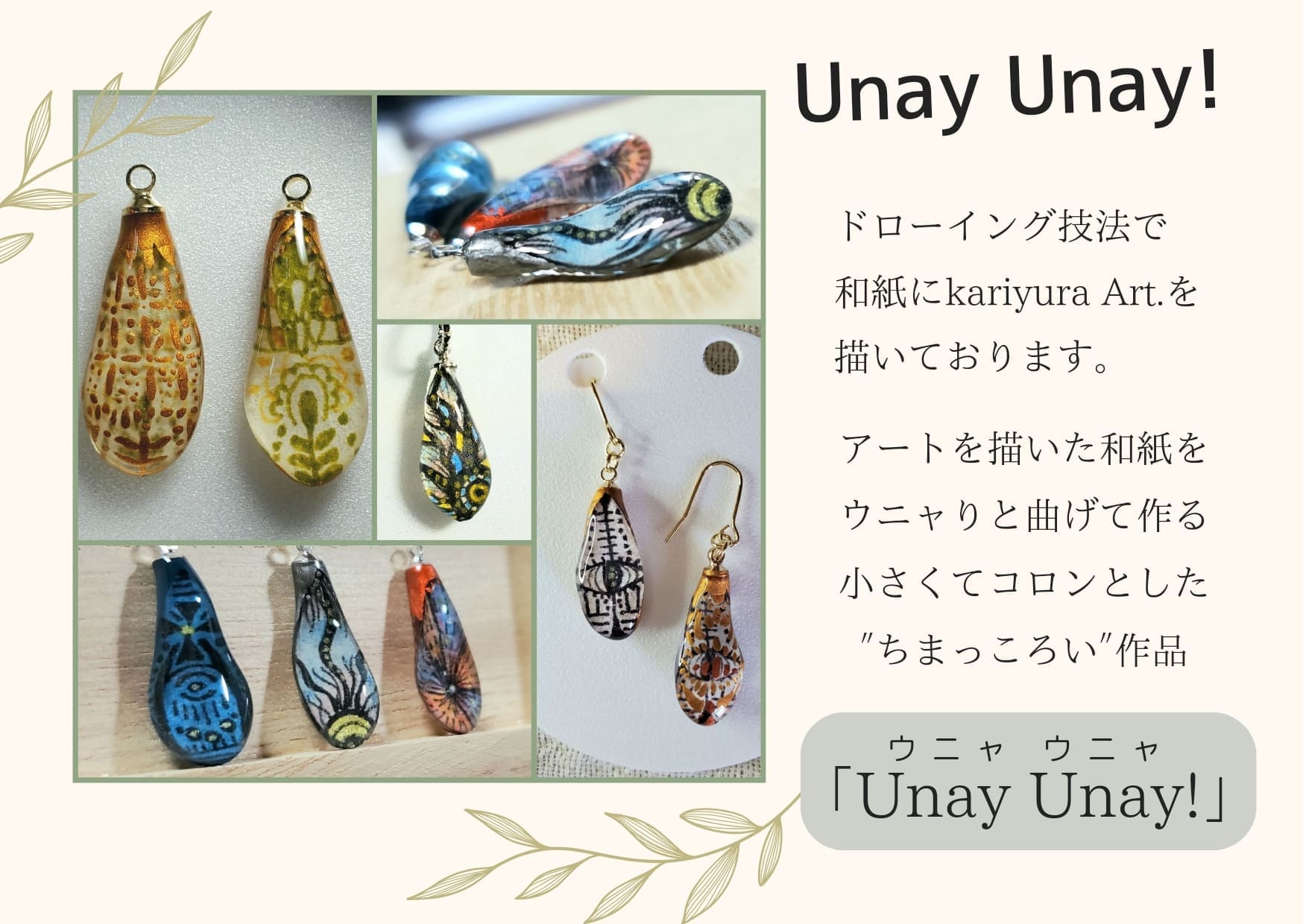 リリィ様お取り置き　7/1まで　ホヌ　レジン　甲羅ピンク Amazon.co.jp: 淡いピンクのお守り おまもり レジン 合格祈願 桜