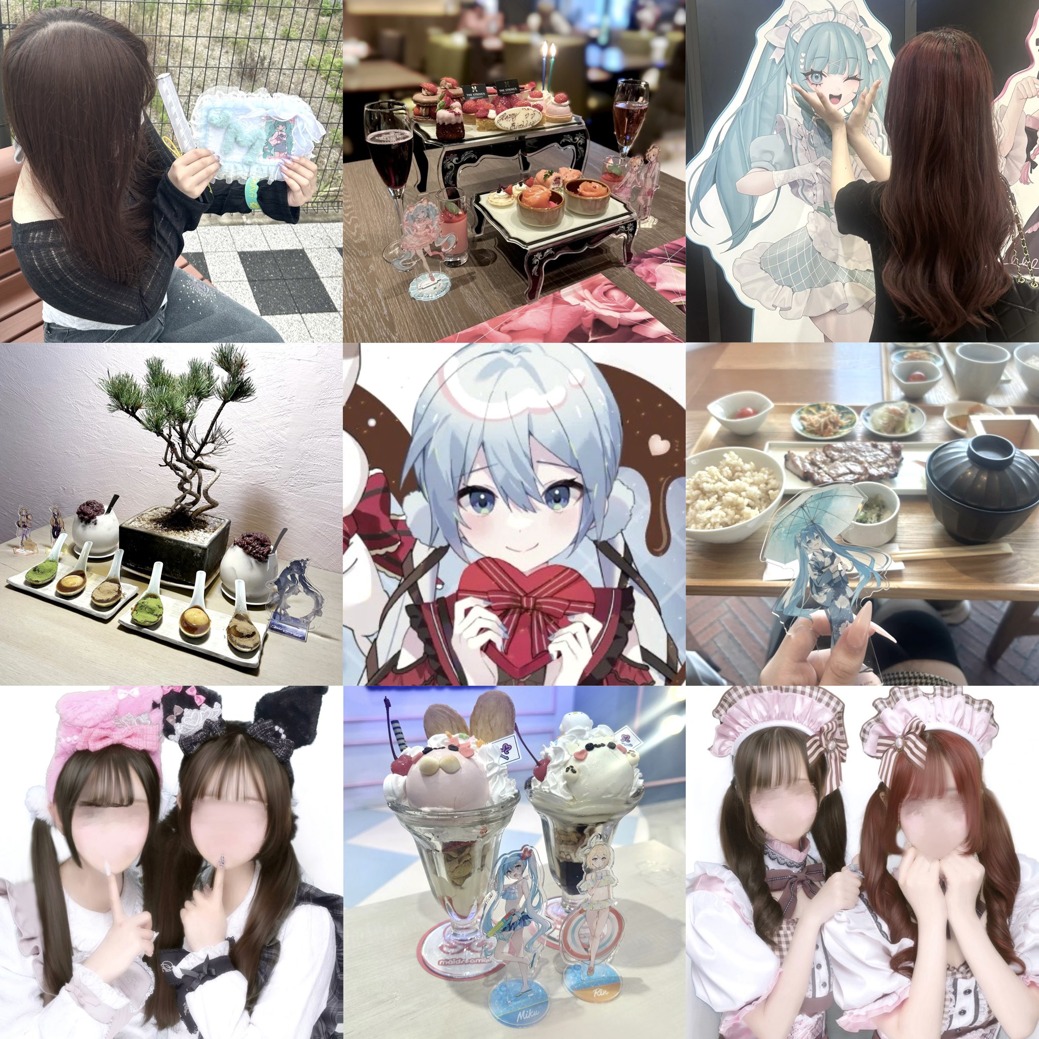 ぱるるん様♡ありがとうございます♡ ぱる (@_paru39) / X