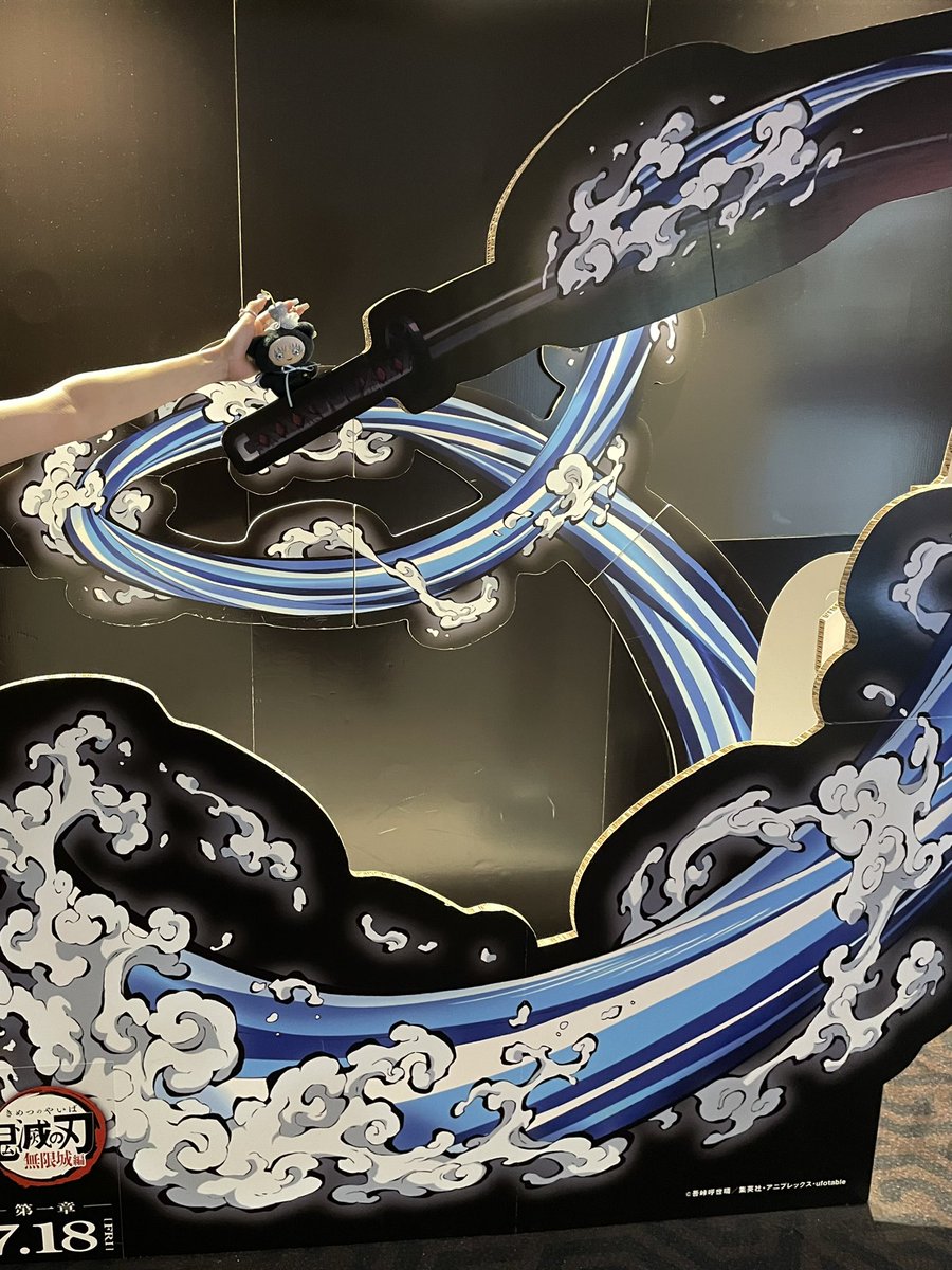pipikeke_'s tweet image. 観た！