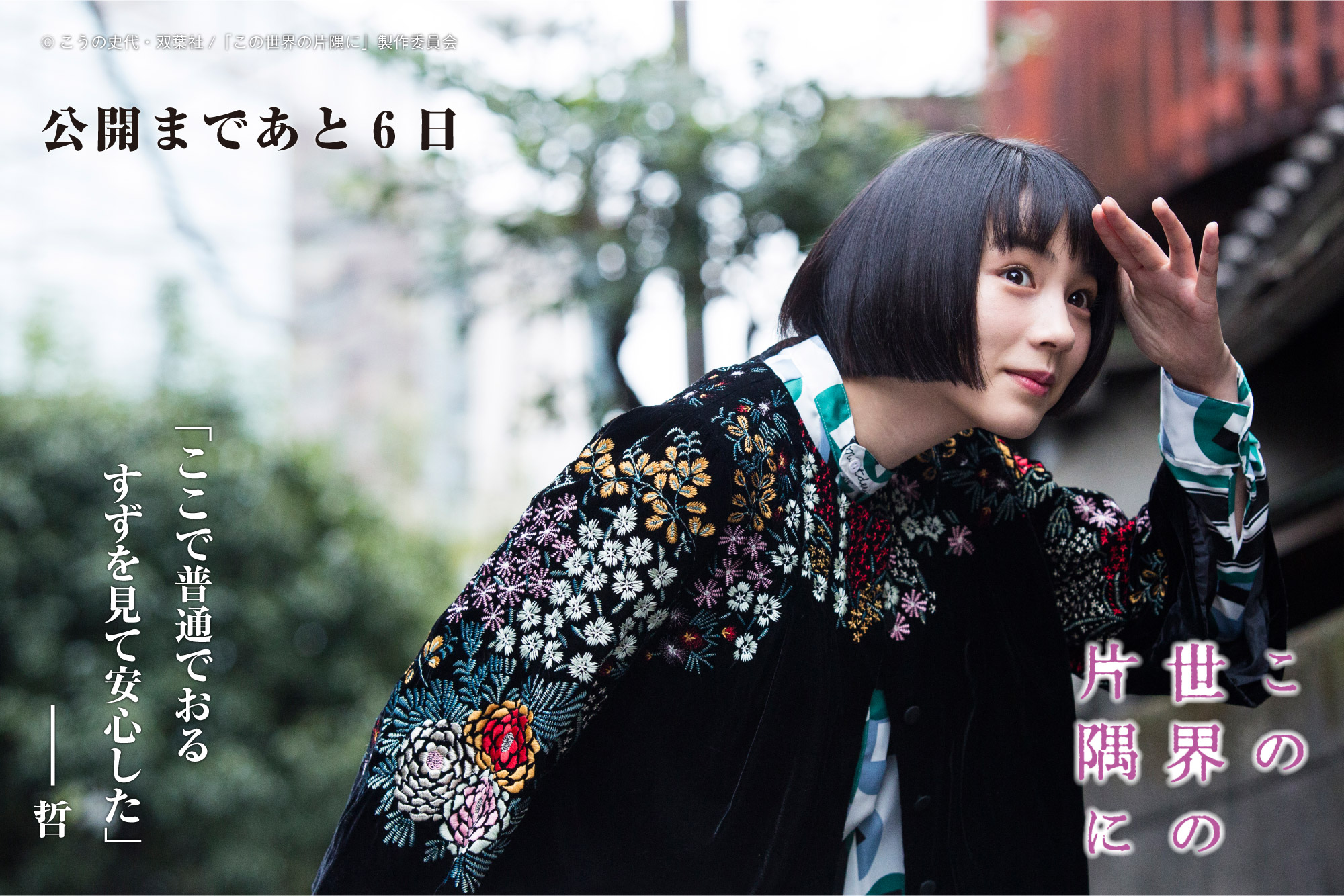 コロスケ (@kurucoro) / X