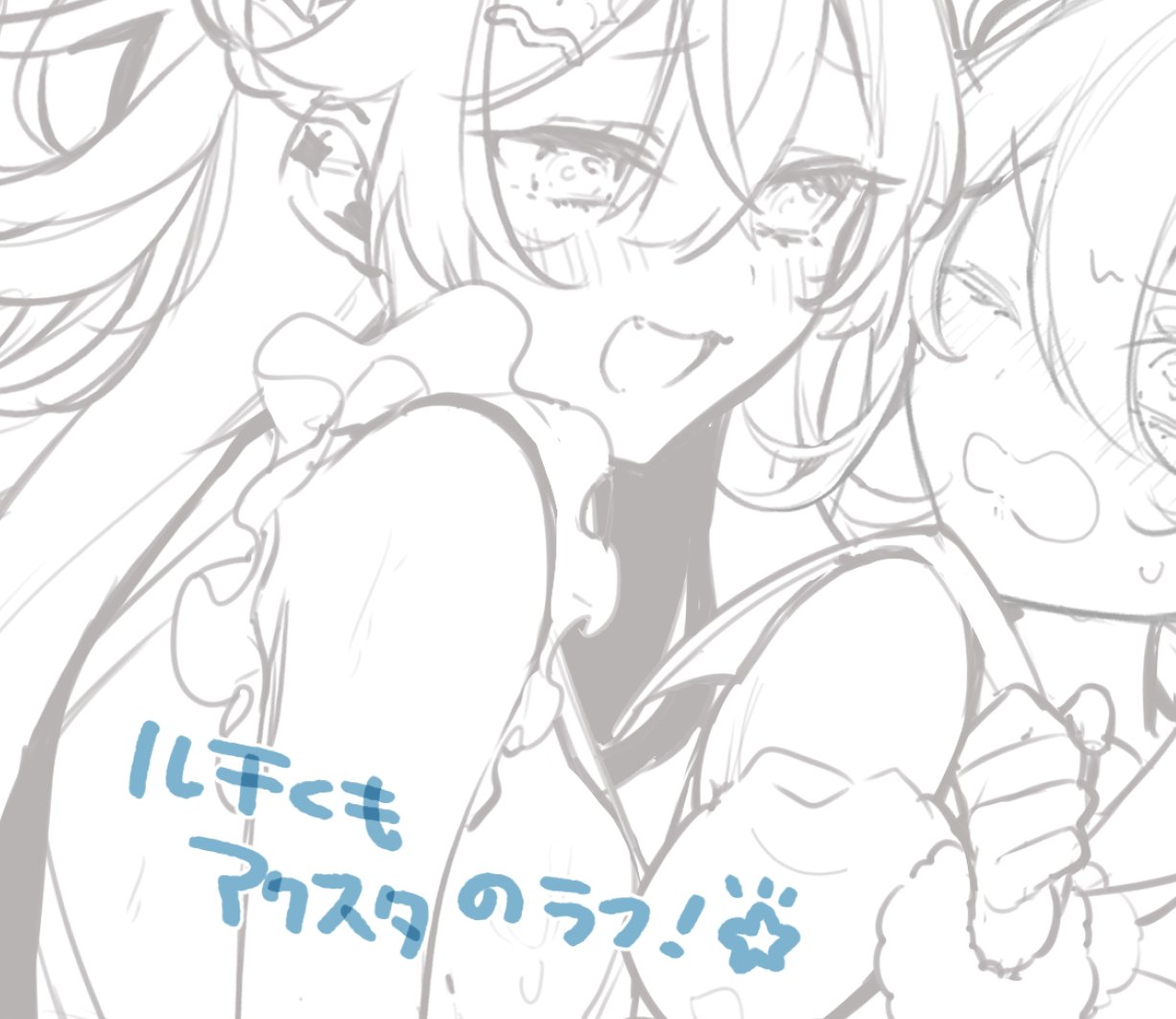 アンちゃん❤ Anju Tachibana✡️橘アンジュ (@AnjxTx13) / X