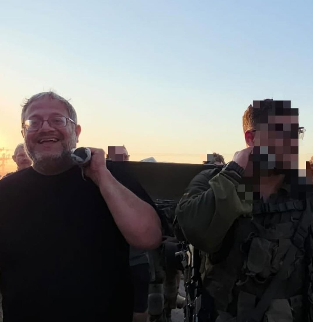 adimessika's tweet image. פמילי גאי חזו את בן גביר במסע כומתה