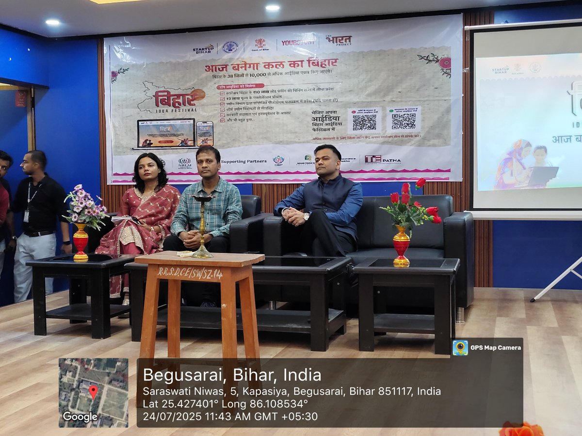 startup_bihar's tweet image. 🚀 Bihar Idea Festival 2025 | Event | Begusarai
Today’s Bihar Idea Festival 2025 event in Begusarai witnessed incredible energy and enthusiasm among aspiring youth!
The event spotlighted innovation, startup journeys, mentorship, and seed funding opportunities.
🌟 With 250+…