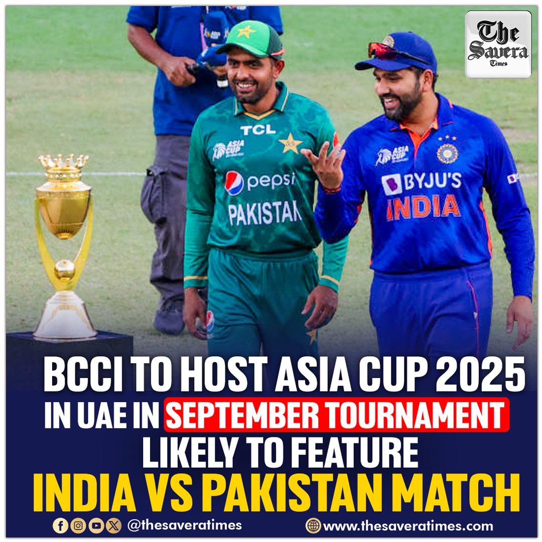 BCCI to host Asia Cup 2025 in UAE in September; tournament likely to feature India vs Pakistan match

#bcci #asiacup #UAE #India #pakistan #cricketmatch #news