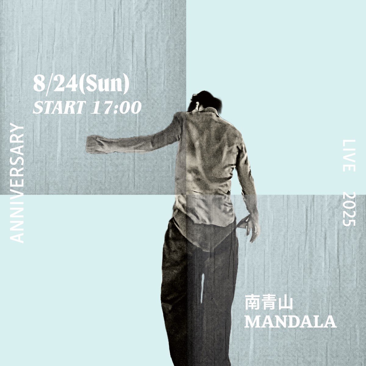 Anniversary live 2025
@青山MANDALA
8/24(日)
open:16:00
start:17:00
jonte-official.com