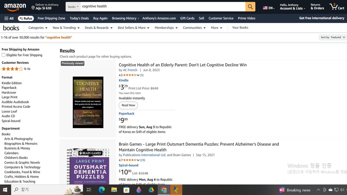 SeniorsInMind's tweet image. Now first on amazon .com out of 30,000 results for :
Cognitive Health!
amazon.com/dp/B0C7KYWHQJ
#eldercare #alzheimersdisease #dementia #cognitivedecline #preventingalzheimers