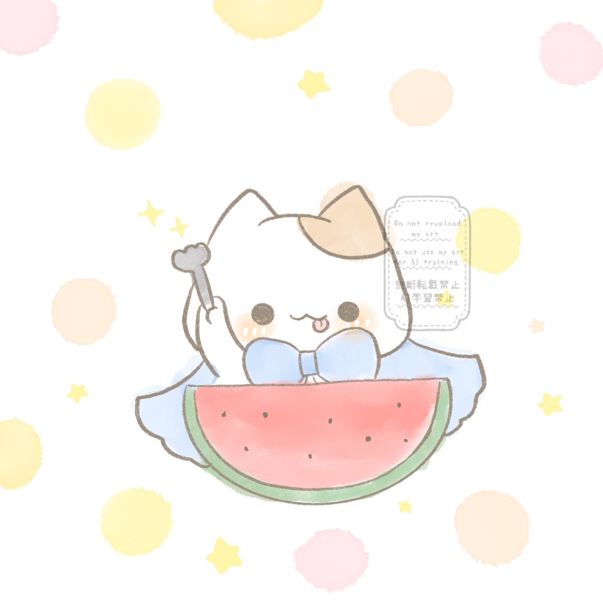 rinda012012's tweet image. すいか🍉

#イラスト #ゆるいイラスト #ねこ
