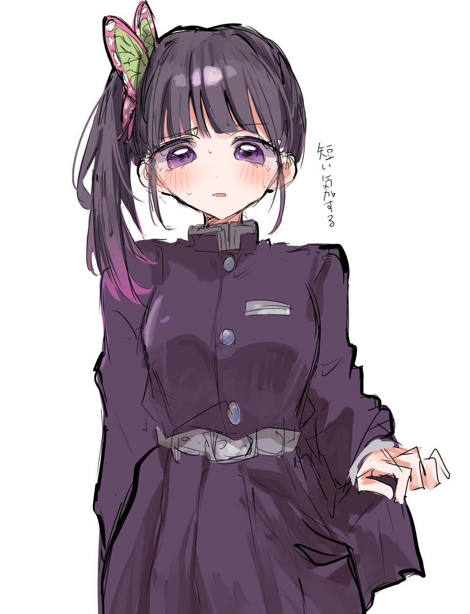 xAxYxEx's tweet image. 無限城突入前に気がついたカナヲちゃん