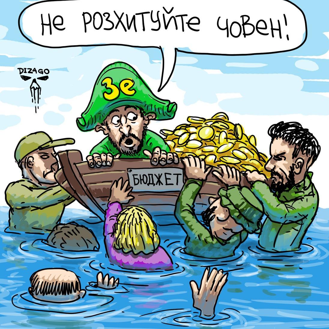 Павло Подопригора (@ppe_format_ua) on Twitter photo 