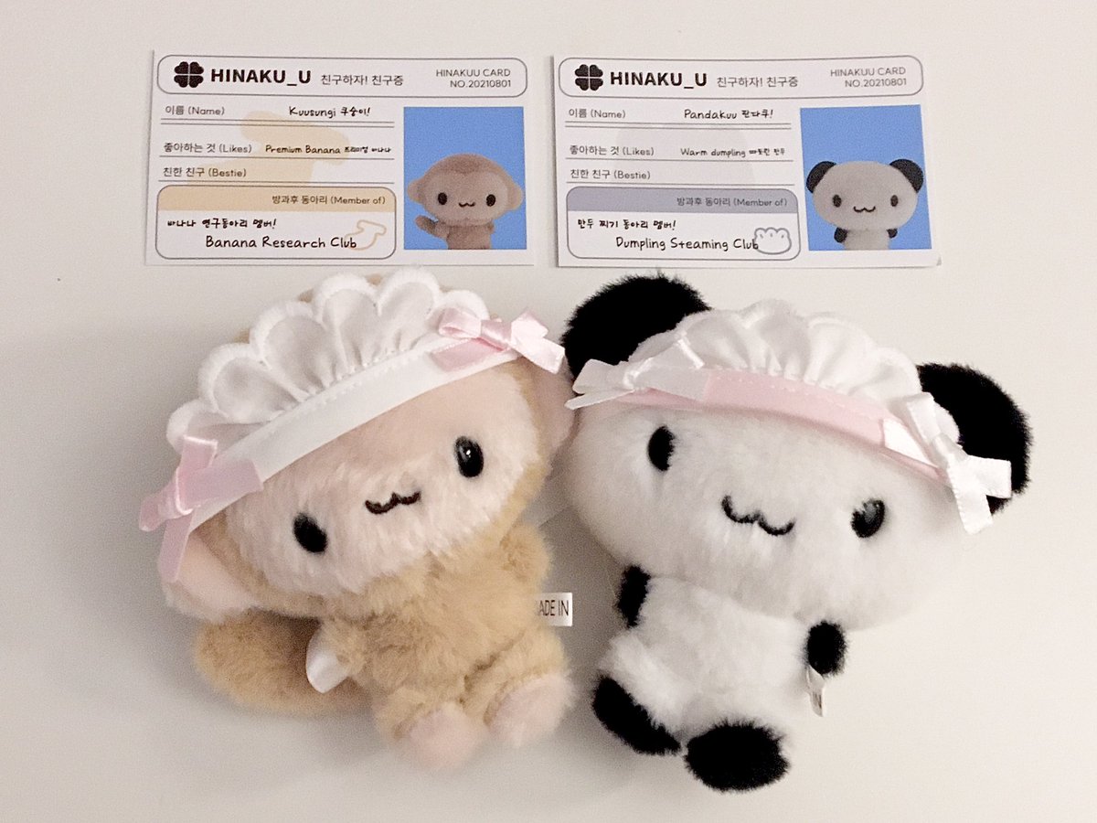 hxxmiso's tweet image. 