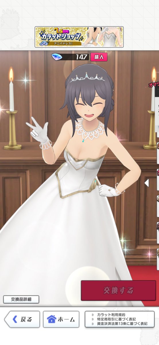 tama (@To_tama) / X