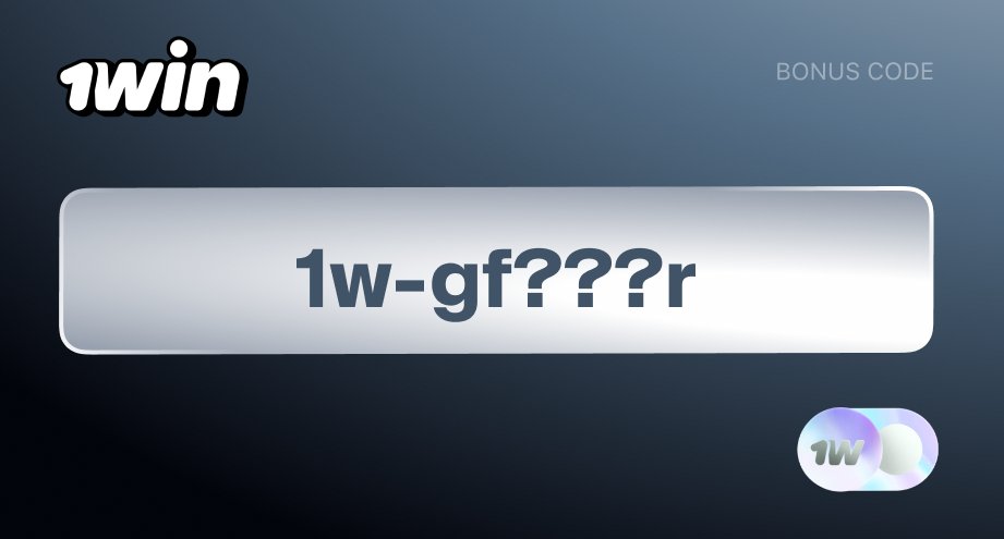 1winPro's tweet image. Friday bonus code:
✅Calculate 322+178 and replace the question marks with the result!
✅Click on your 1win avatar, select "voucher", Insert its name!
🔗mssg.me/1win.pro | #1win | #bonuscode | #giveaway | #freemoney