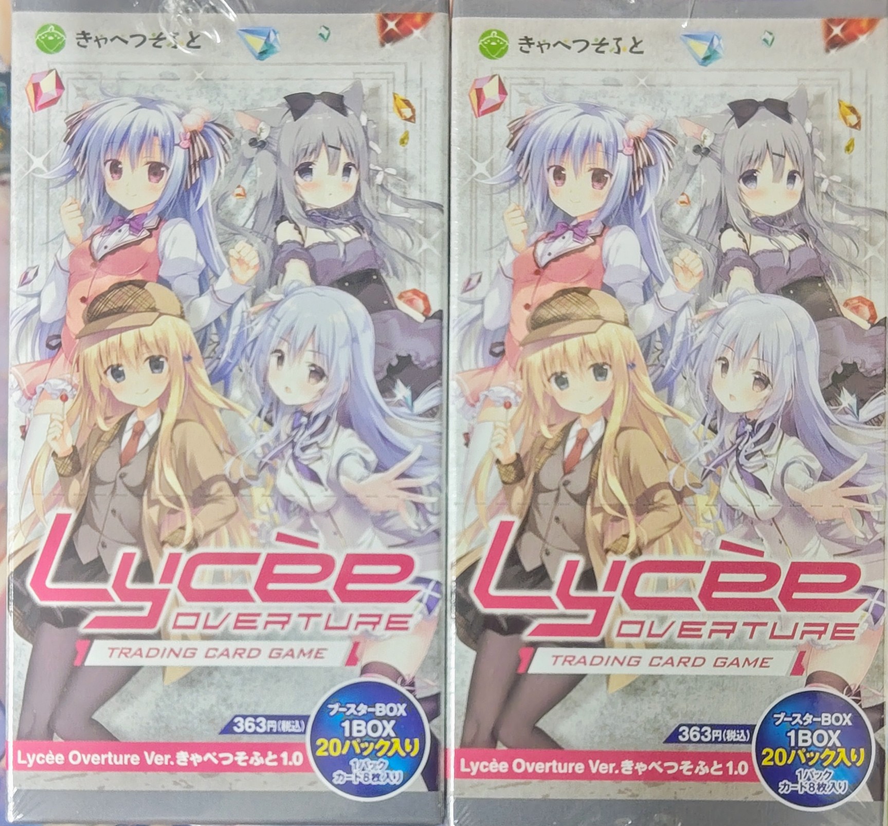 カードラボ秋葉原ラジオ会館本店(9階フロア) on X: 