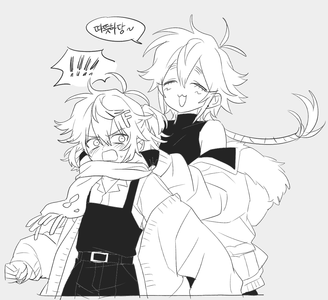 감자 (@po3ta7to) on Twitter photo 