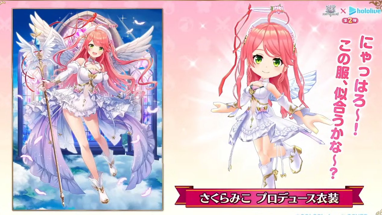 るーじぇるど🌸 on X: 