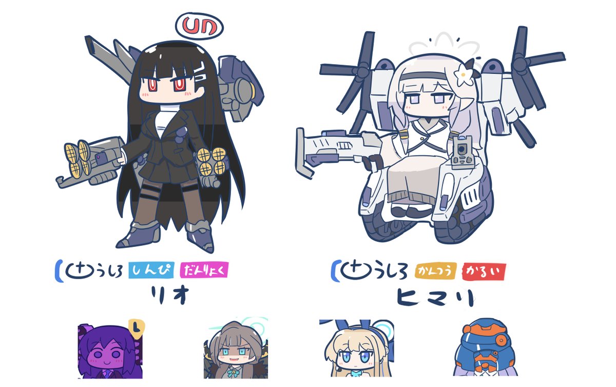 2ndAoiroCombo's tweet image. スペシャル枠もつまめるようになったので