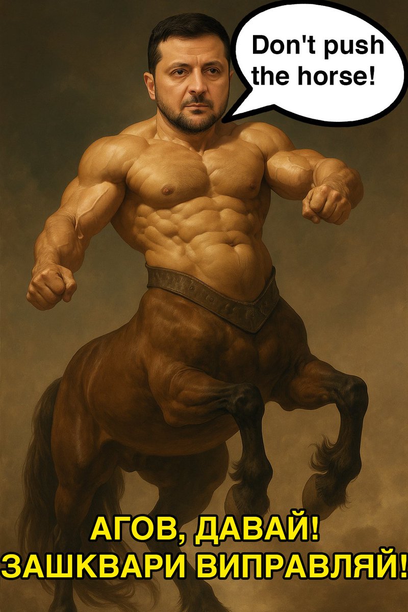 #РукиГетьВідНАБУ #МолодьЗаЄС #Ні12414 #Корупція #СтопКорупції #НіКорупції #протест #мітингльвів #київ #верховнарада #зеленський #диктатура #ганьба #corruption #StopCorruption #AntiCorruption #Ukraine #Ukraina #Zelensky #Zelenskiy #NABU #Kyiv #Odessa #Lviv #Kharkiv #Dnipro