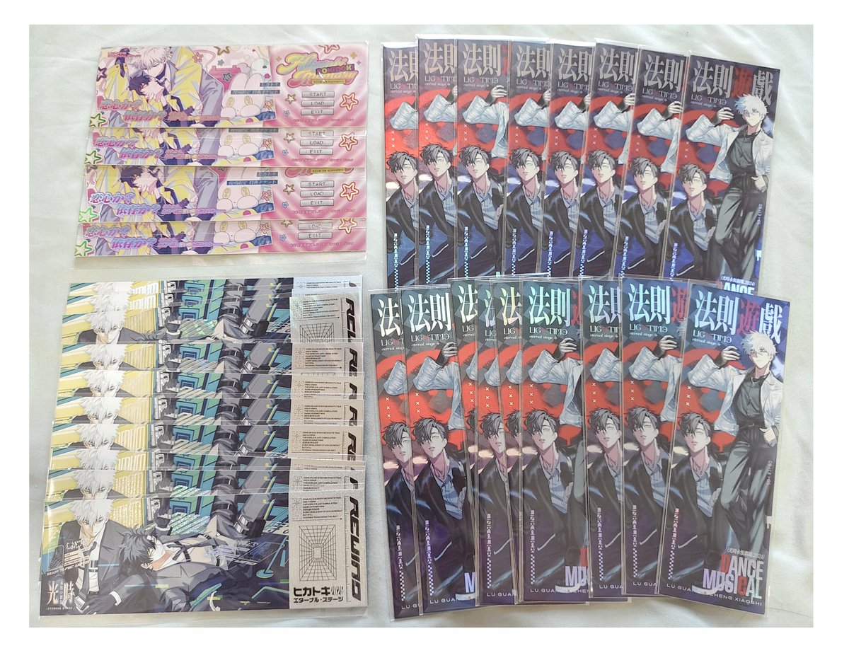 suusu0208's tweet image. 帮我们辛勤的街道酱派发震撼美味的产品无料☺️☺️
总之817西安场live欢迎来抓我(←没抢票但是去玩的人
(短暂体验了一把产品大富翁的感觉这里留个档喵🤍🖤)
#光时 #ヒカトキ