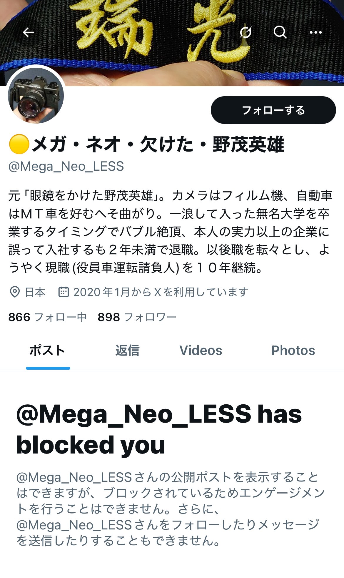 KEIKO #StopGazaGenocide on X: 