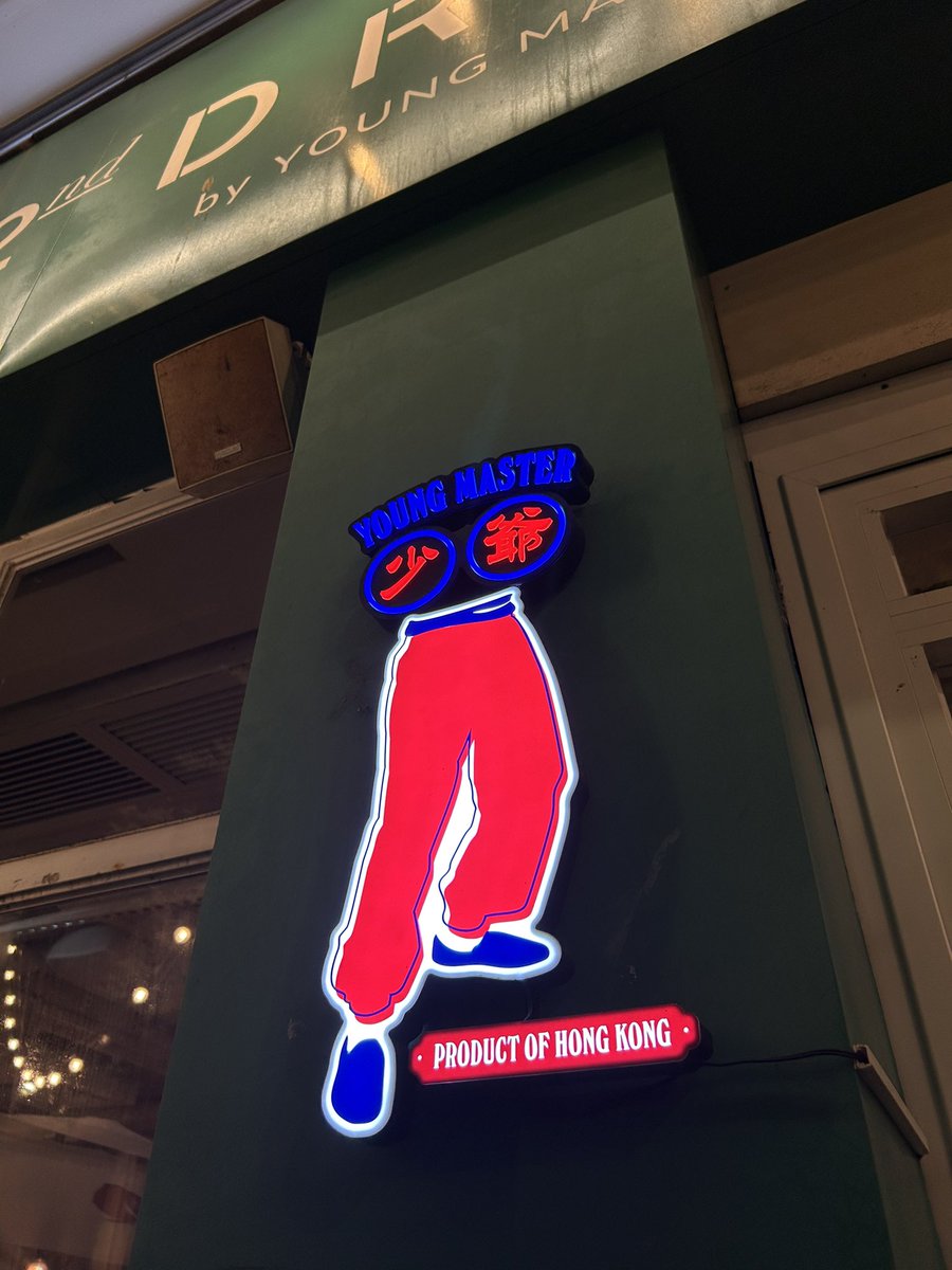 tabizuki43's tweet image. 「Summer of 1842」
Young Master Brewery, HK
2nd DRAFT by Young Master にて
