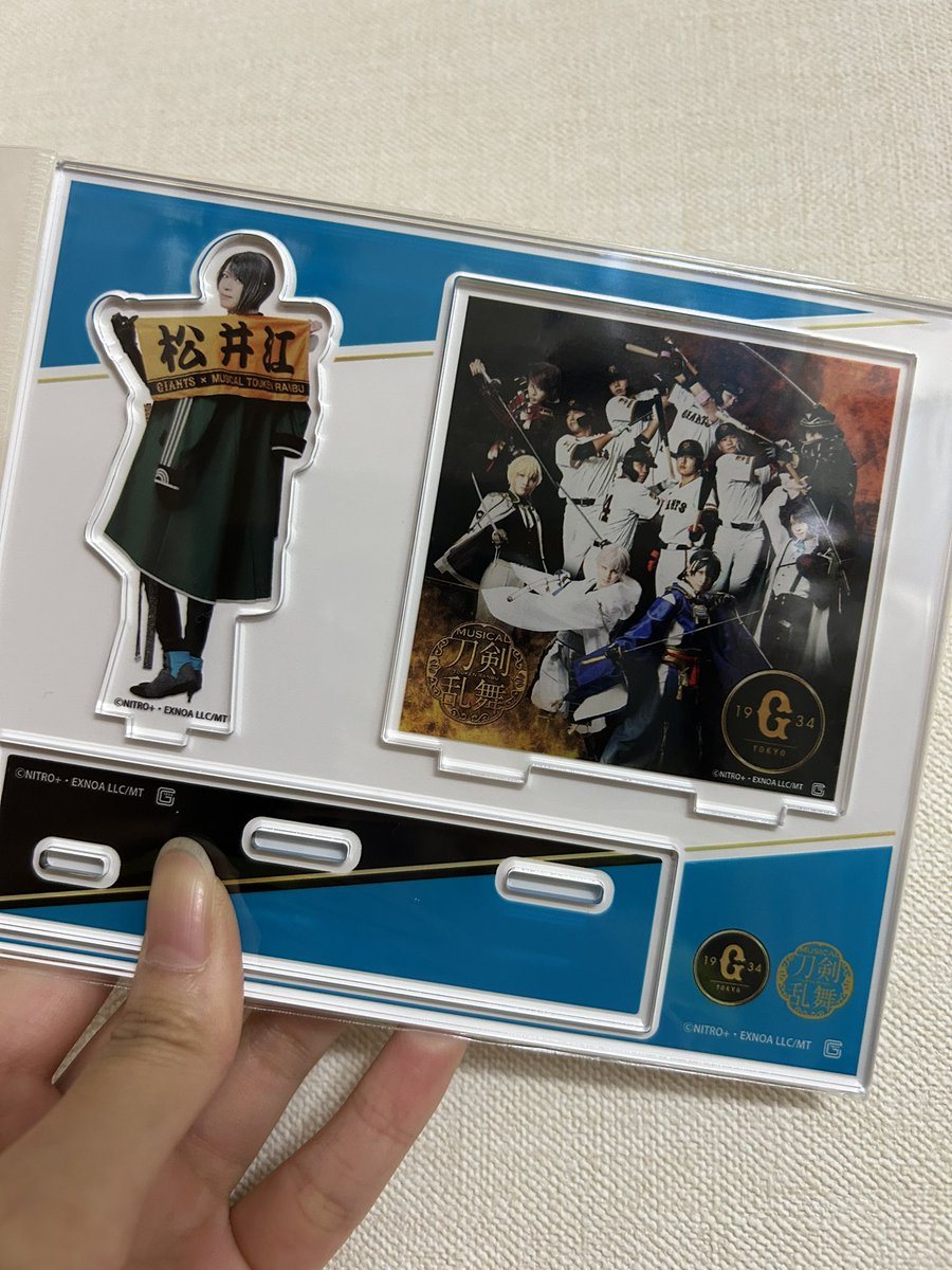 見返り美人江………