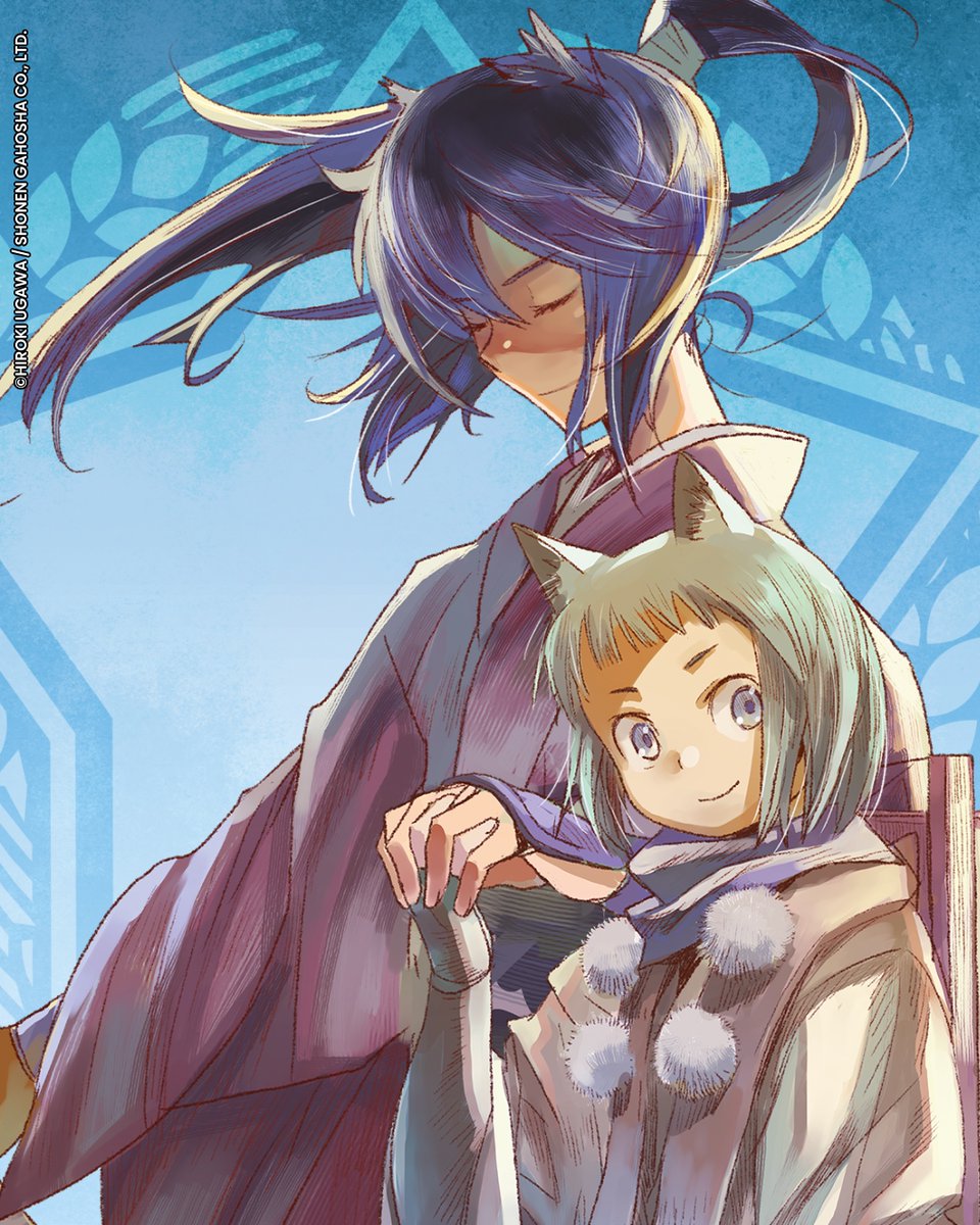 Les tomes 3 et 4 de "Neko Goze" sont enfin disponibles sur Mangas.io 🔥

Fonce lire la suite de ta série 📲

#mangasio #mangas #commumanga #lovemangas #manganumérique #nekogoze #seinen #aventure #fantastique #chat #anthropomorphes #vengeance