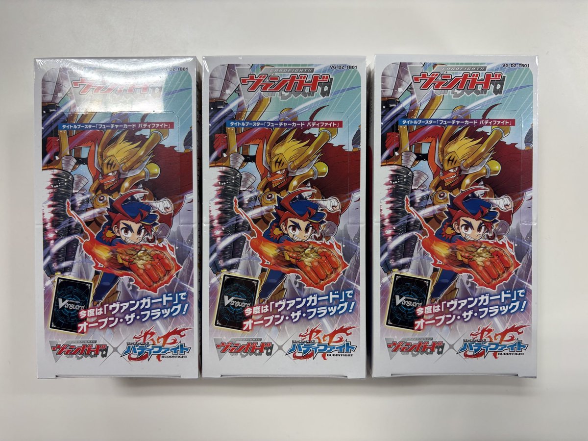 商品情報】 #ヴァンガード 明日7/25(金)発売⚡ タイトルブースター