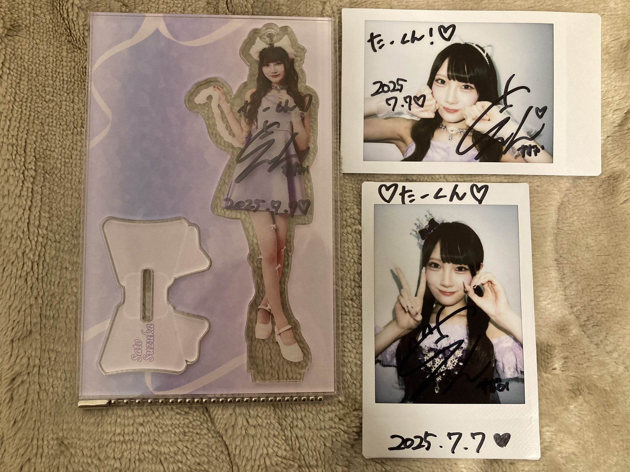 たーくん on X: 