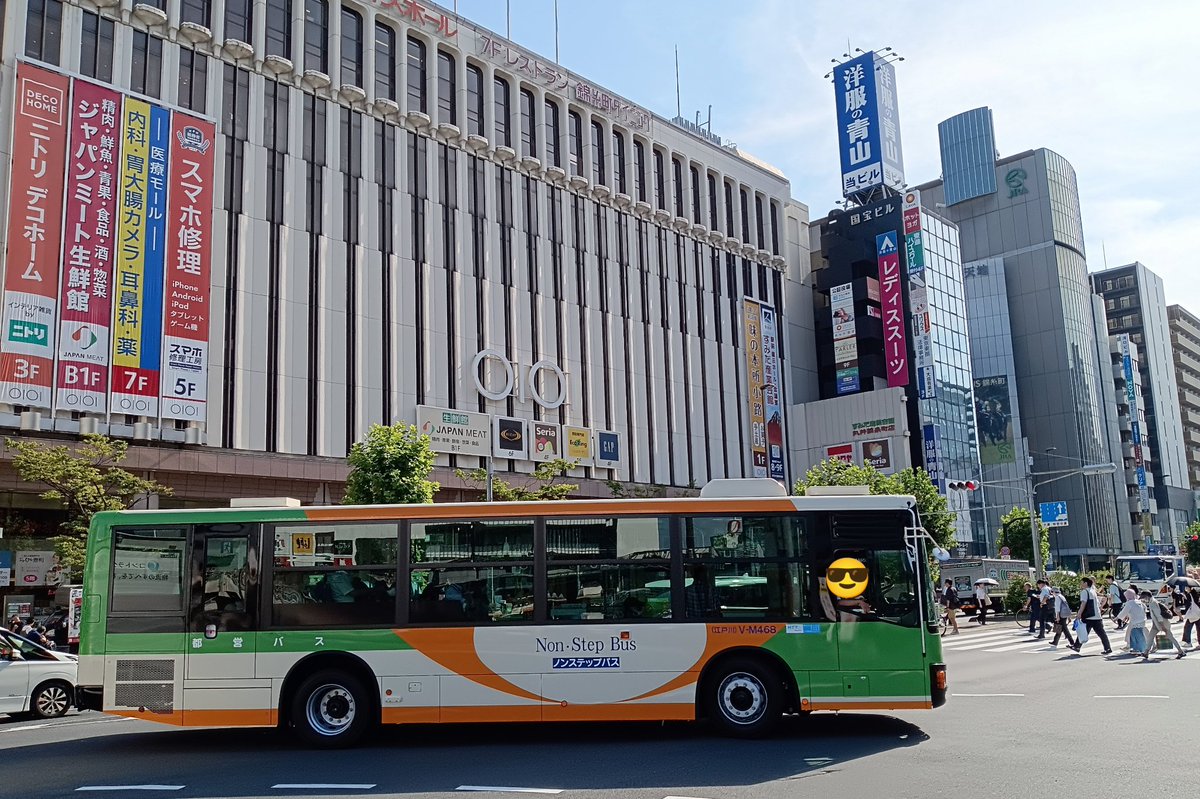 [aki]FC-7000用データカード 音声合成 都営バス 江戸川 都営バス 江戸川営業所 V-V377号車 LKG-MP37FK 新小22 新小岩駅前