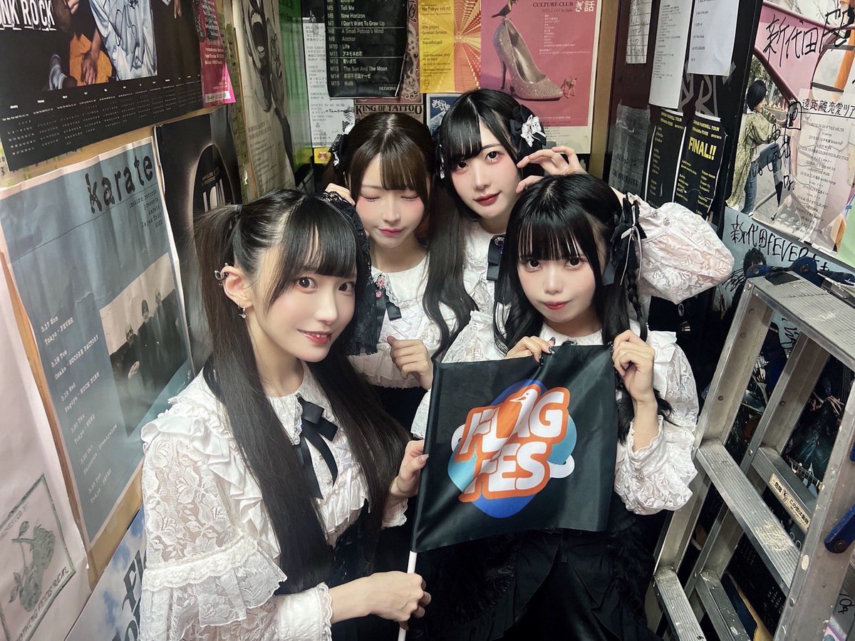 flagfes's tweet image. 🚩『FLAG FES』vol.4
·················⟡.·*.
2025.7.24(Thu.)
in 新代田FEVER
act. じゅじゅ 様
( @jyujyu_info )
·················⟡.·*.