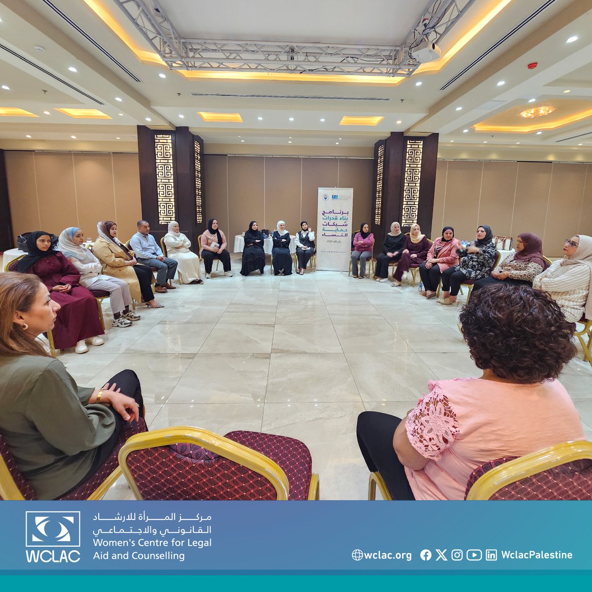 🔵 اختتم مركز المرأة للإرشاد القانوني والاجتماعي في رام الله تدريبًا نوعيًا بعنوان “الرعاية الذاتية لمقدمي الخدمات للنساء المعنفات

تفاصيل الخبر 🔗 tinyurl.com/5dddedfd

#مركز_المرأة #الرعاية_الذاتية #حماية_النساء #لا_للعنف #تمكين_المرأة