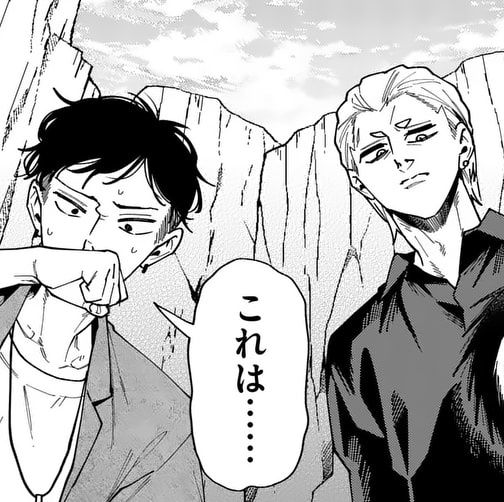 eroki_trick's tweet image. 【予告】日付変わったらカムイさん最新話更新です！！