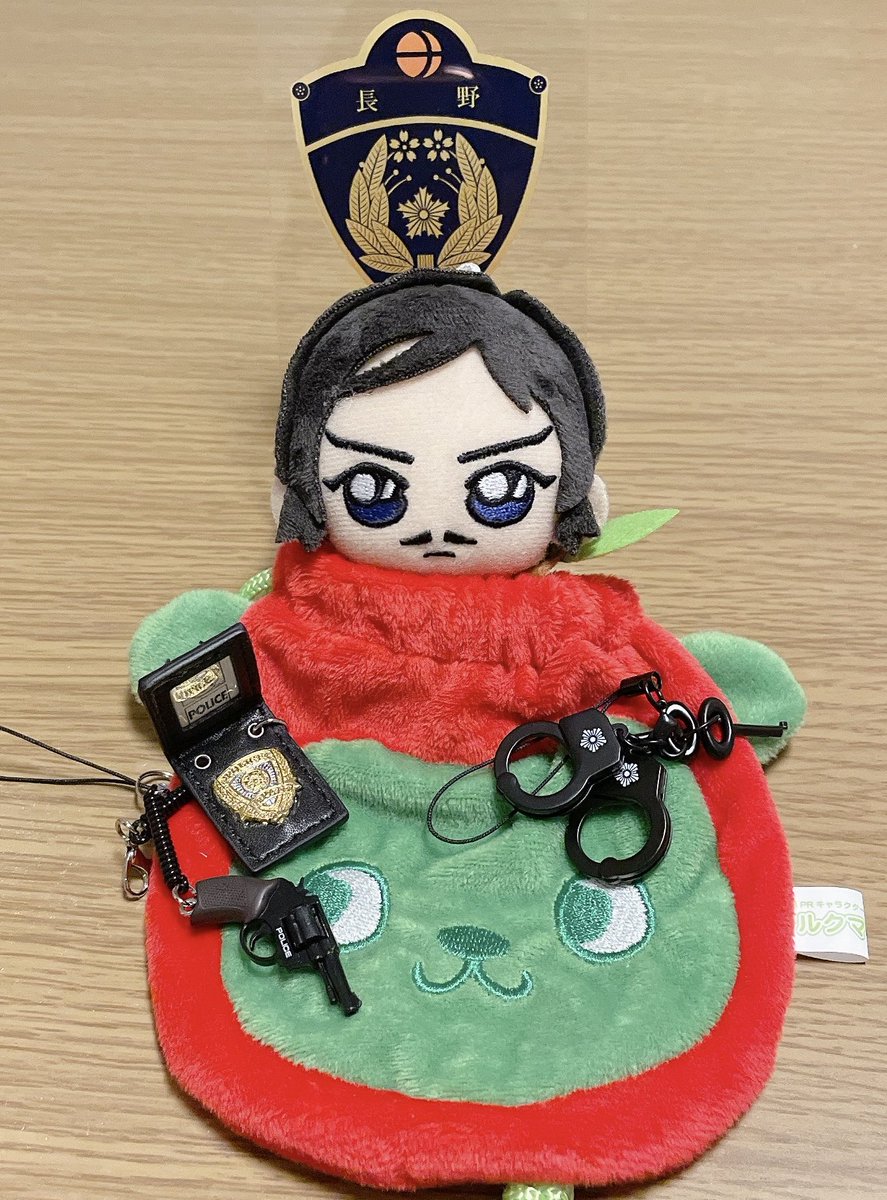 hasunemu's tweet image. ぬ！