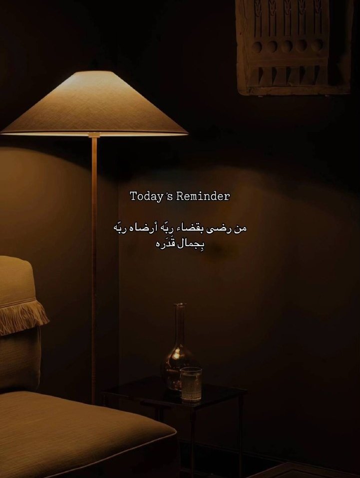 وحدة (@lonley_a9) on Twitter photo 